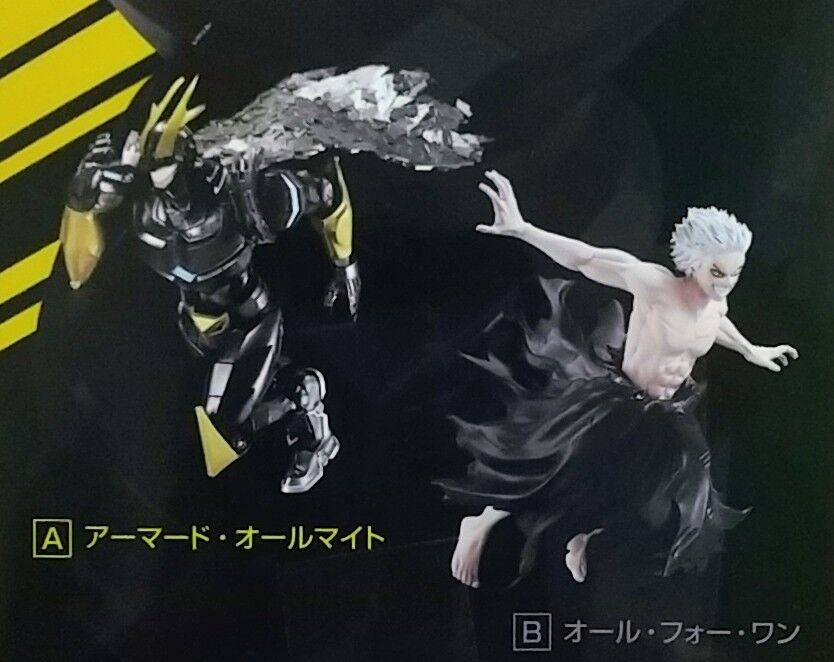 プライズで初登場】僕のヒーローアカデミア フィギュア