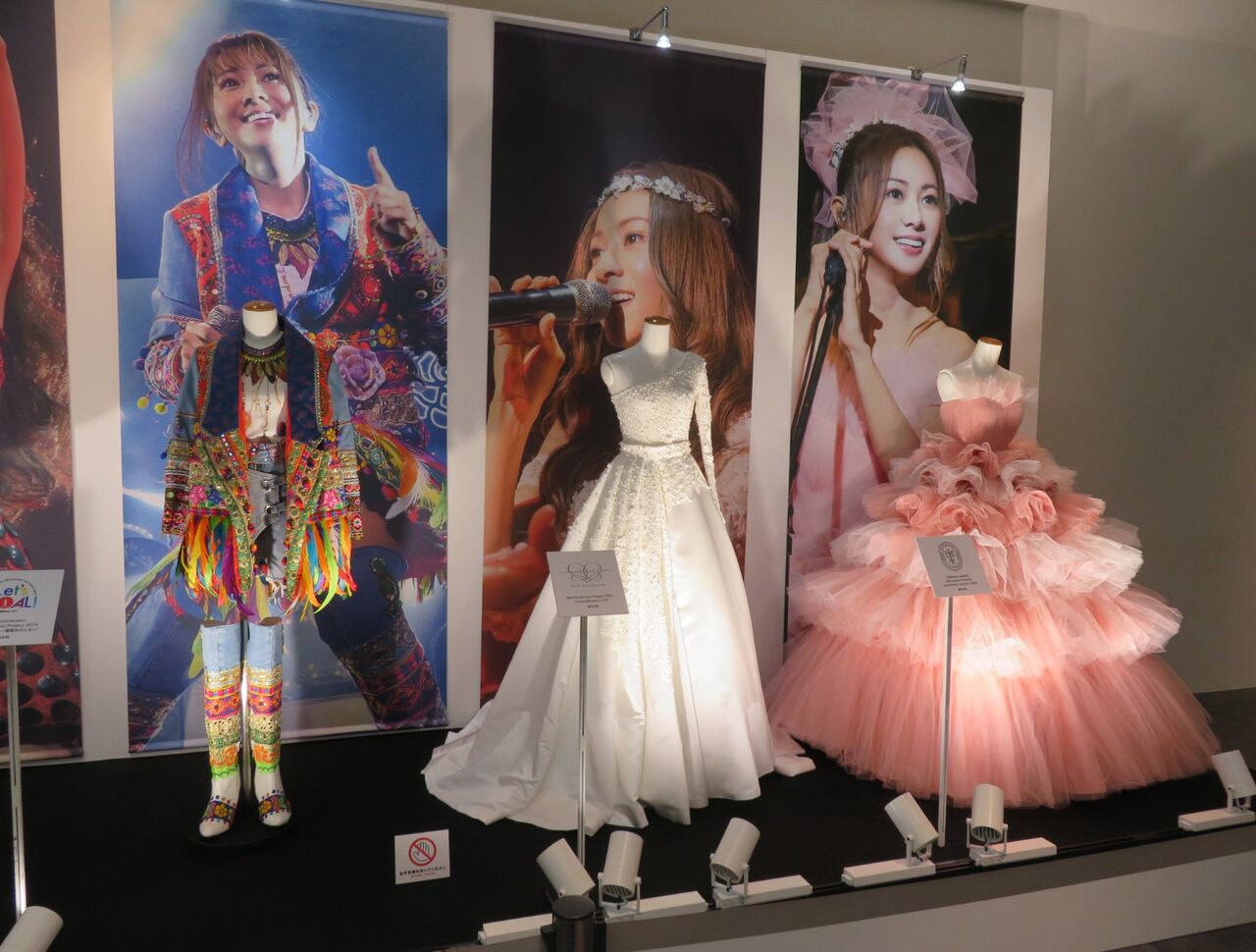 倉木麻衣 2525 Museum ジャケ写キーホルダー、コンプリートセット25個 倉木麻衣 2525 Museum ジャケ写キーホルダー、コンプリート