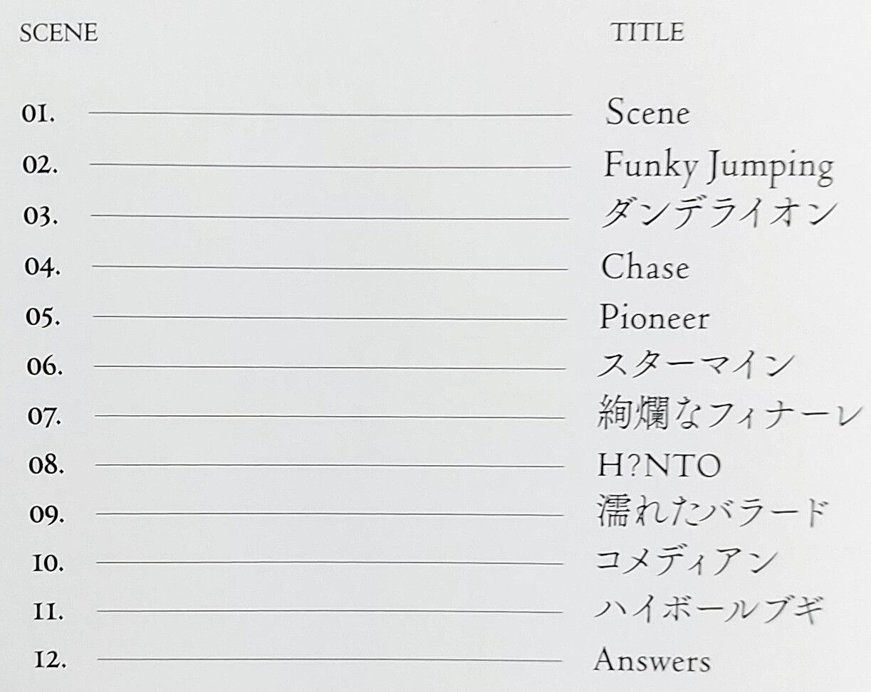 スターマイン｣、｢ダンデライオン｣など収録の7thアルバム】SCENE(CD+Blu