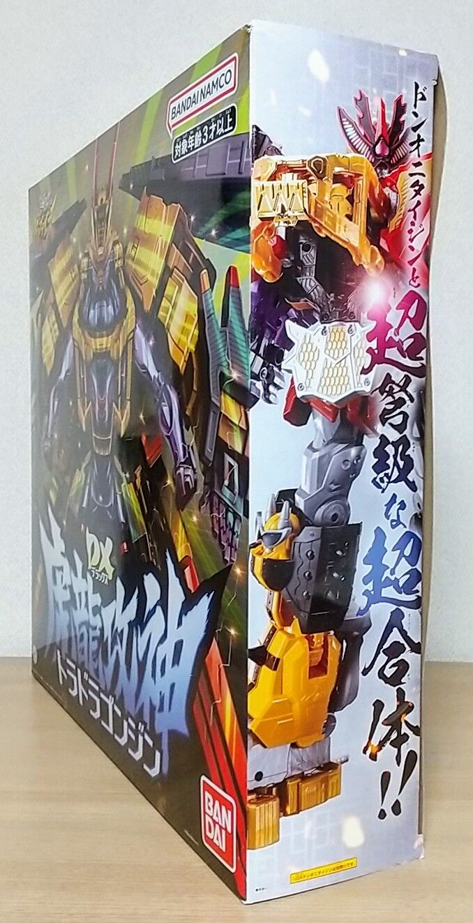 DX虎龍攻神 (トラドラゴンジン) 暴太郎戦隊ドンブラザーズ 箱入り DX虎龍攻神（トラドラゴンジン） | スーパー戦隊おもちゃウェブ
