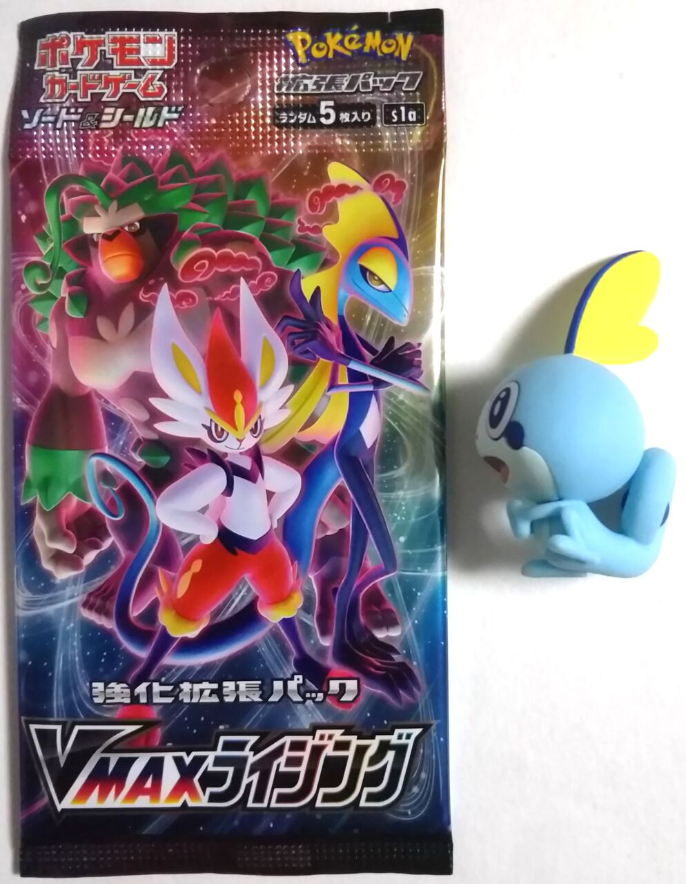 ポケモンカードゲーム ソード＆シールド 強化拡張パック「VMAX