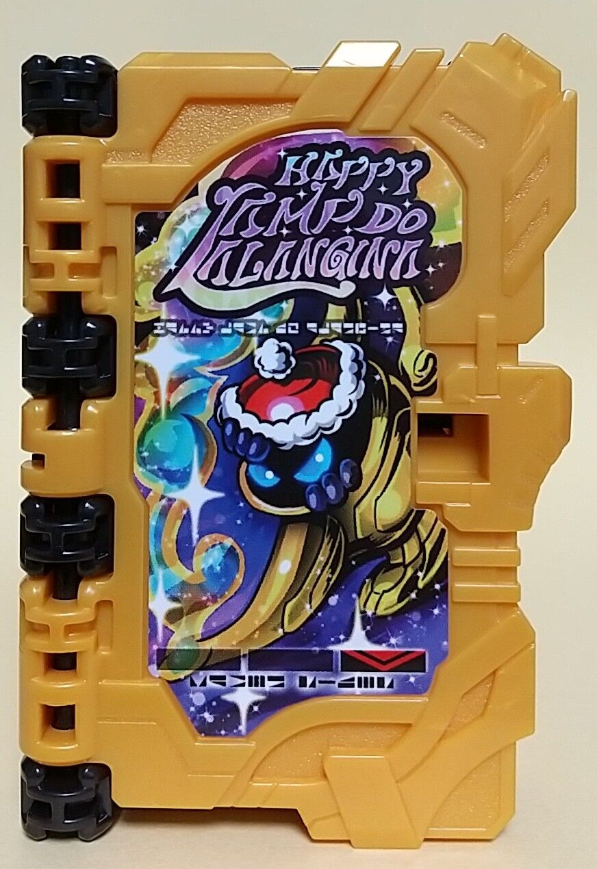 仮面ライダーセイバー コレクタブルワンダーライドブック Sg05 ハッピーランプドアランジーナワンダーライドブック Chaos Hobby Blog