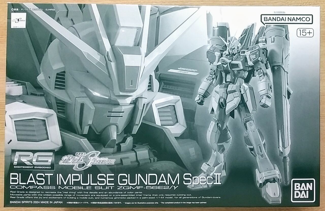 ＲＧ 1/144 ブラストインパルスガンダムＳｐｅｃＩＩ Amazon | バンダイ スピリッツ 1/144 ブラストインパルス