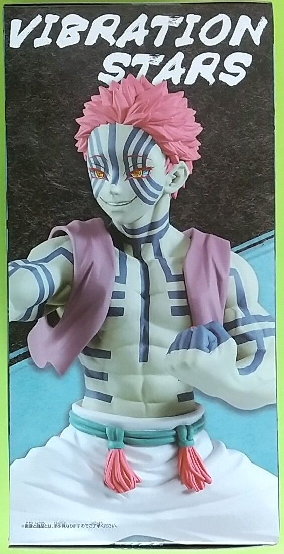初フィギュア化 鬼滅の刃 Vibration Stars 煉獄杏寿郎 猗窩座 猗窩座 Chaos Hobby Blog