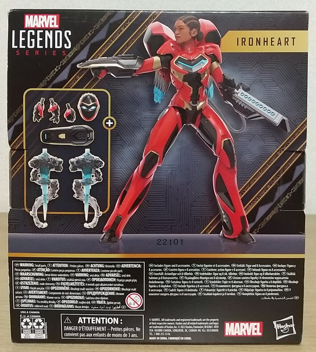 陛下亡きワカンダに迫る脅威!MCU30作目「ブラックパンサー ワカンダ