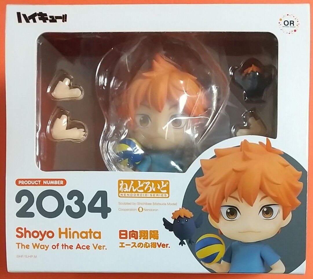 エースの心得｣背景シート付き】ハイキュー!! ねんどろいど 日向