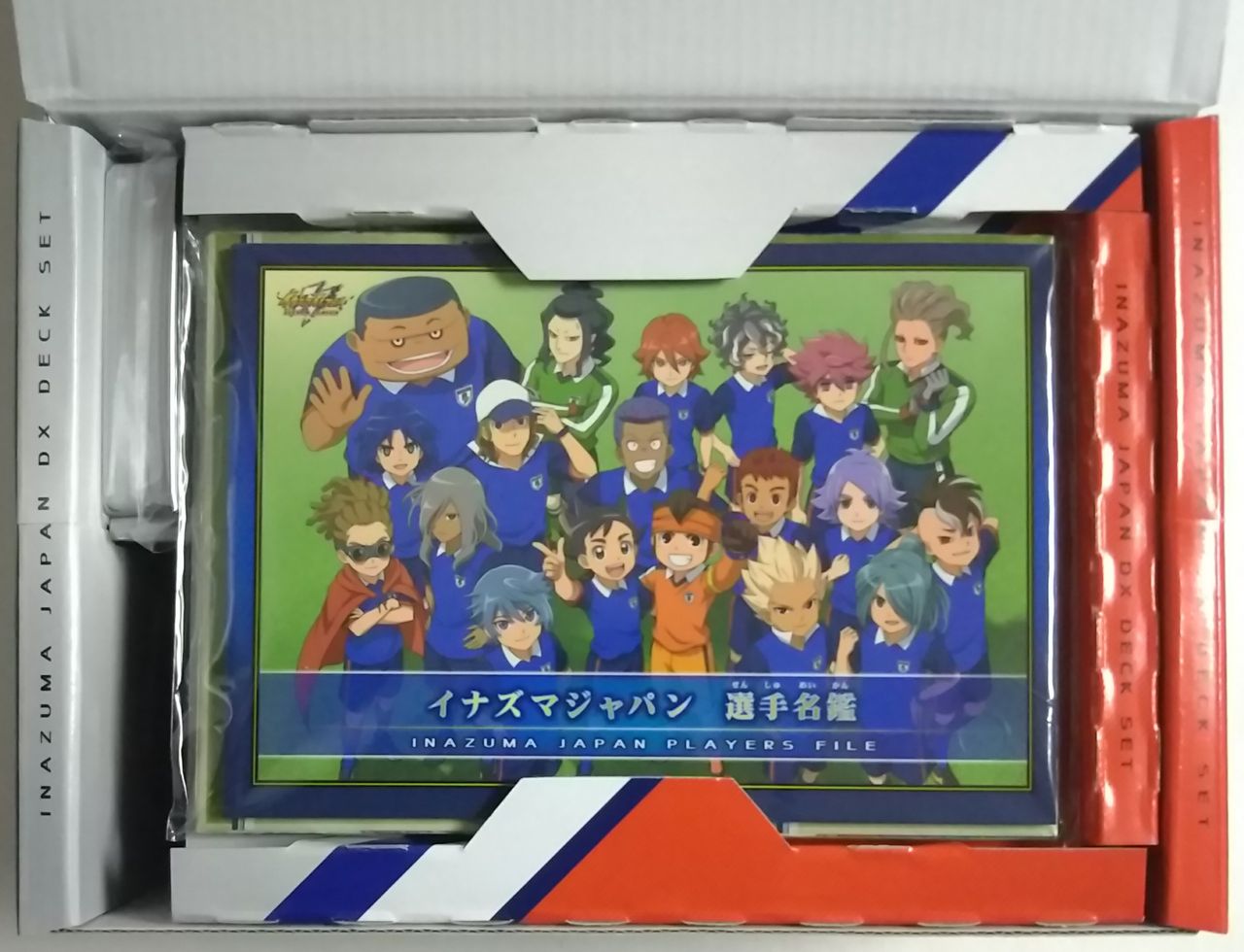 円堂さんの限定ライセンス入り D イナズマイレブン イレブンプレカ イナズマジャパンdxデッキセット Chaos Hobby Blog