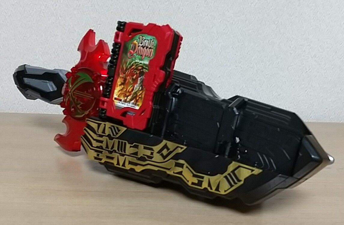 BANDAI - 仮面ライダーセイバー　DX火炎剣烈火　サウンドアップデートエディション DX火炎剣烈火 サウンドアップデートエディション【2021年4月発送