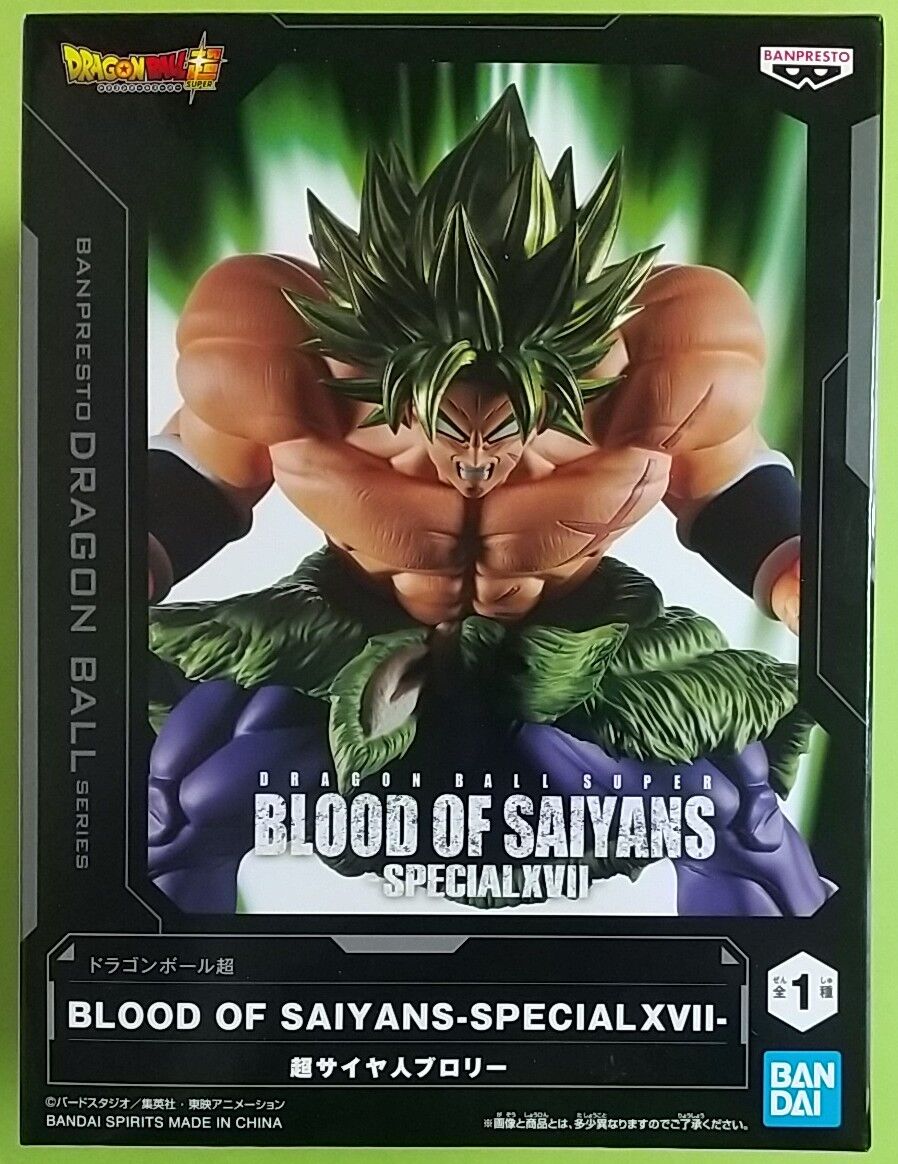 ドラゴンボール　フィギュア　BLOOD OF SAIYANS ブロリー二次元彩色 ドラゴンボールZ BLOOD OF SAIYANS 超サイヤ人ブロリー - メルカリ