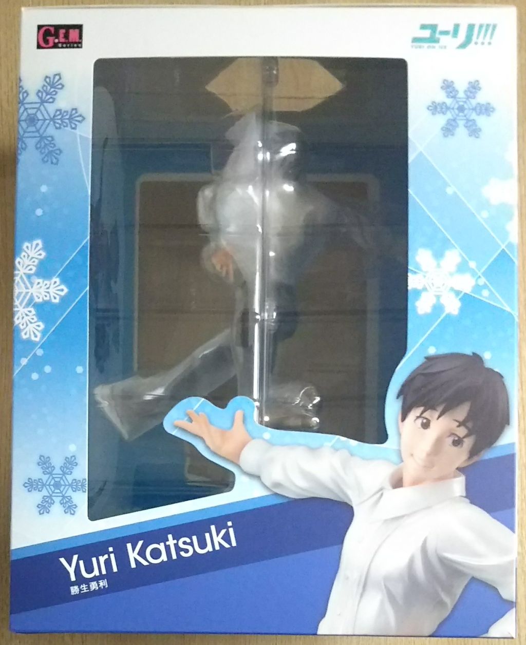 ユーリ!!! on ICE 勝生勇利 G.E.M.シリーズ ごきげんマッカチン付
