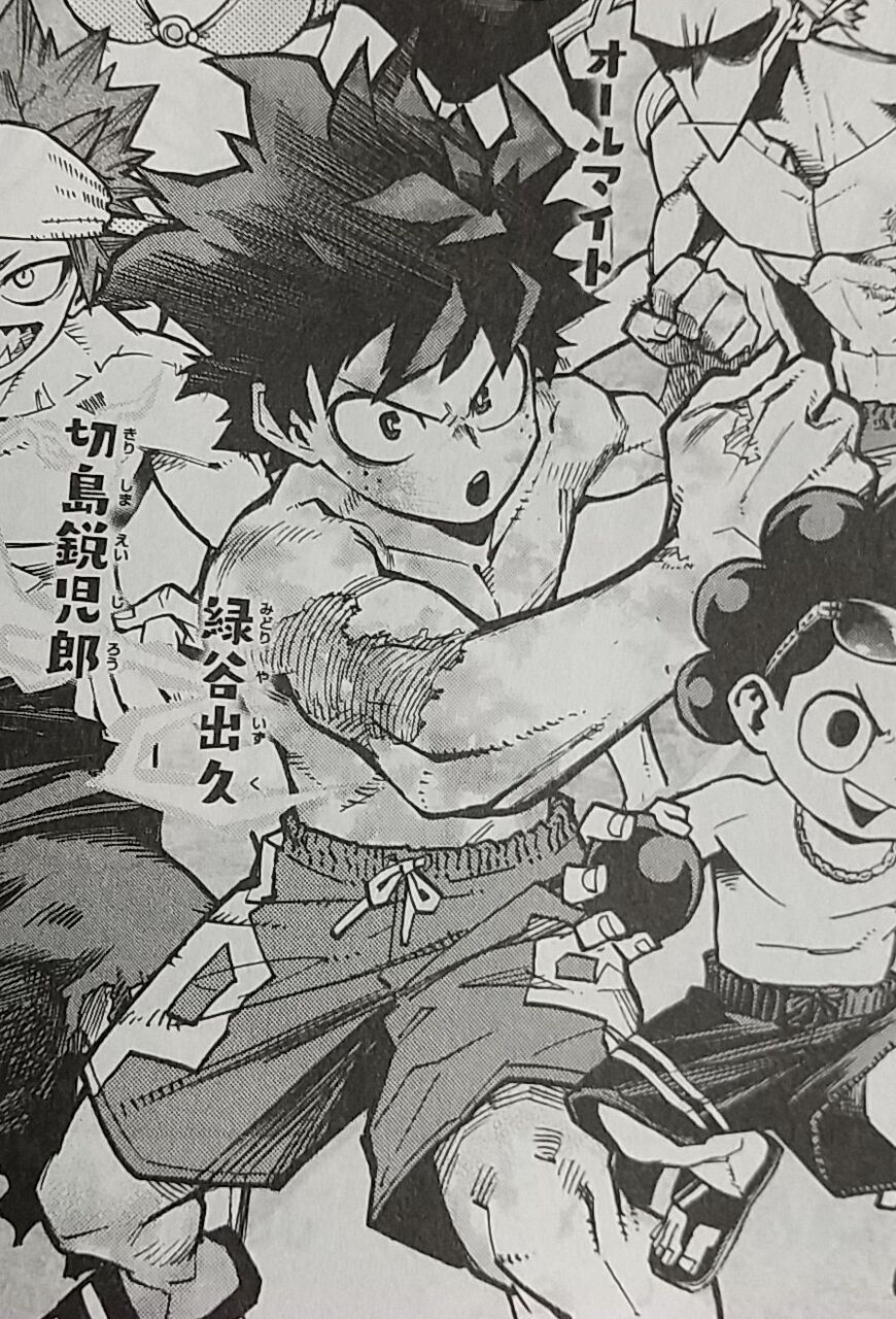おまけ付　僕のヒーローアカデミア 4〜38巻 おまけ付 僕のヒーローアカデミア 4〜38巻 おまけ付 僕の