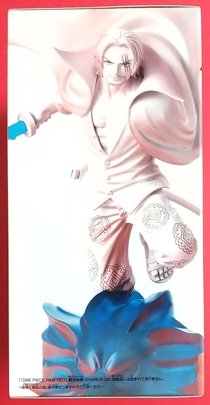 世界で5個ワンピース 激レア グッズ ライオンコラボ 当選品 ルフィ