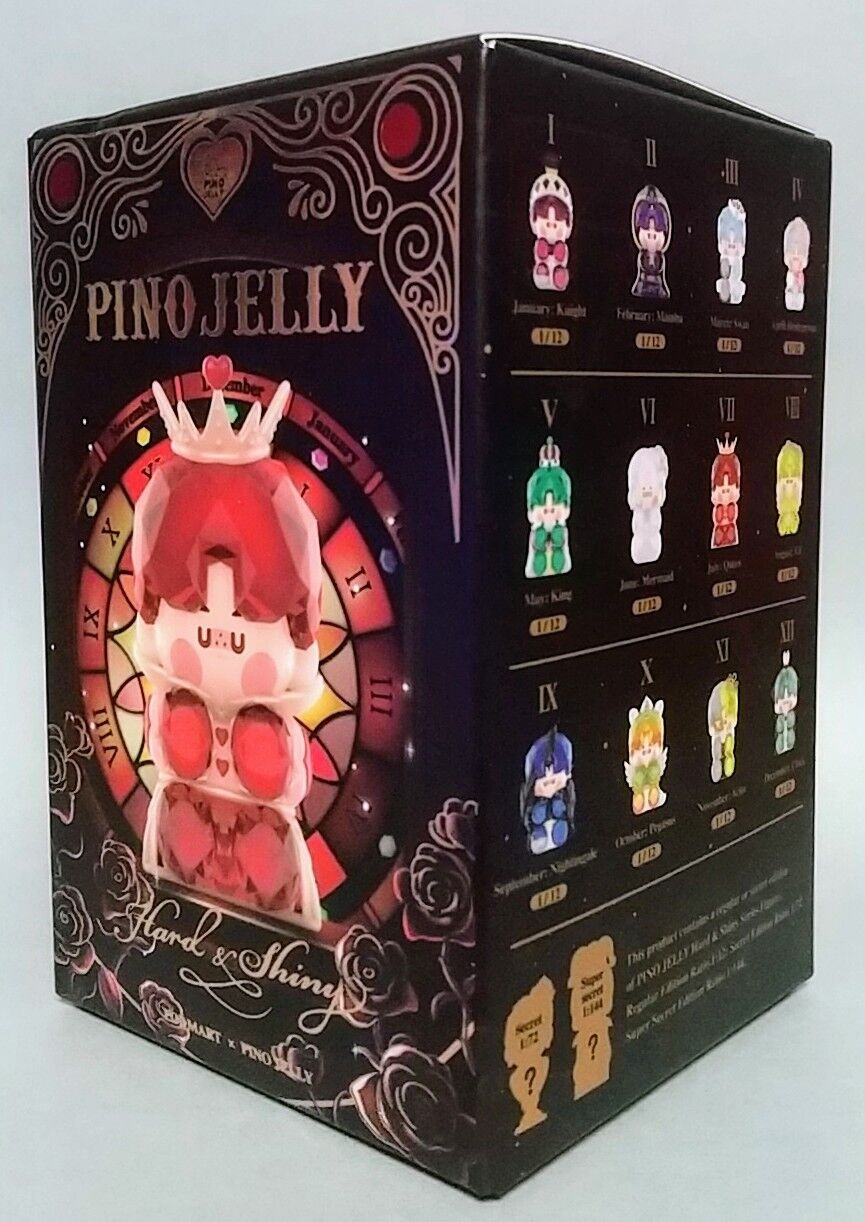 宝石戦士！】POPMART PINO JELLY Hard&Shiny シリーズ : Chaos