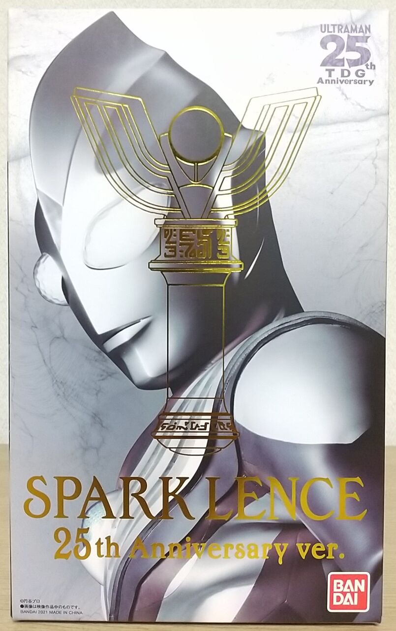 モーションセンサーを搭載】ウルトラマンティガ ウルトラ