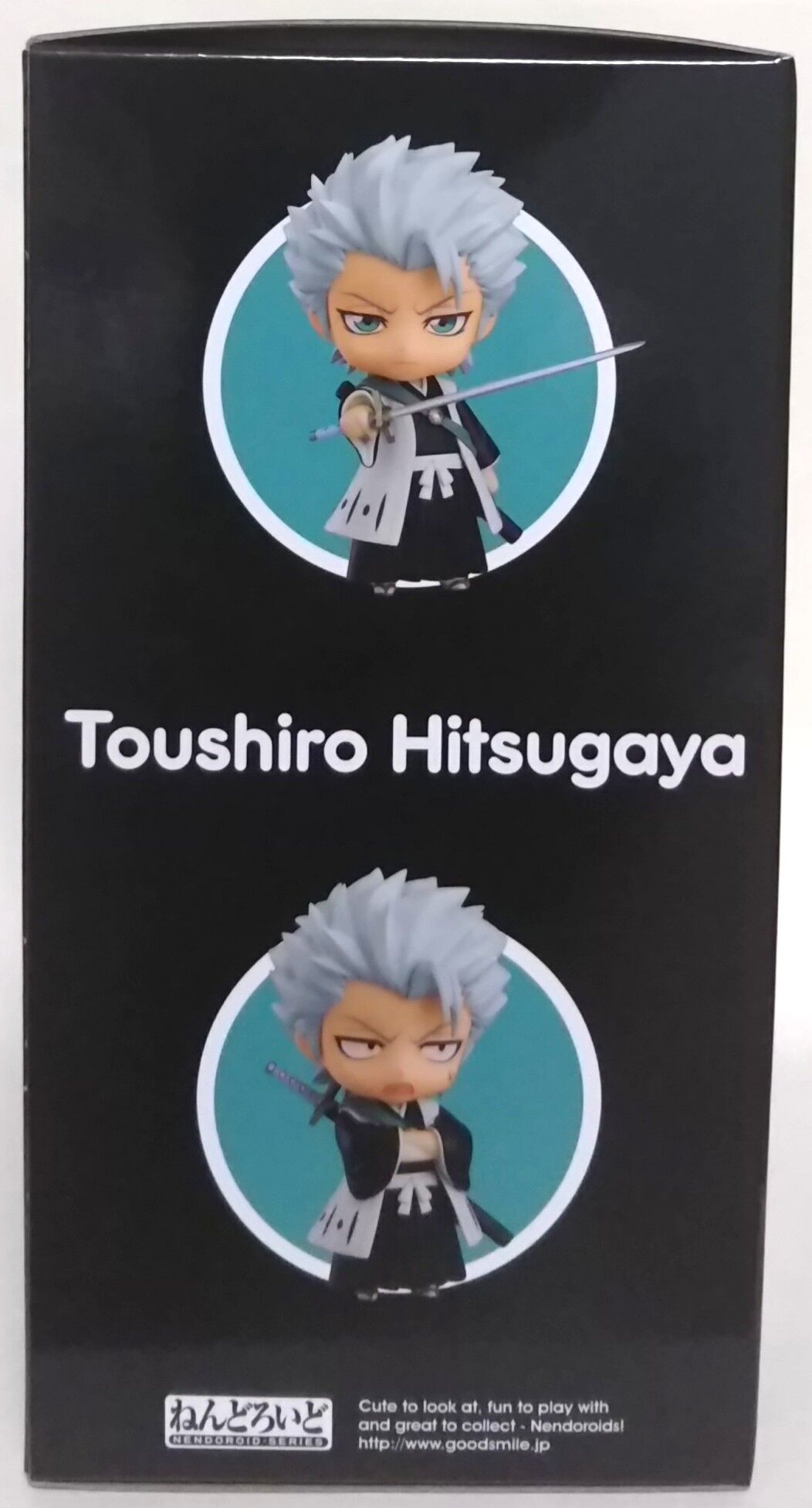BLEACH】ねんどろいど 日番谷冬獅郎 : Chaos☆Hobby☆Blog