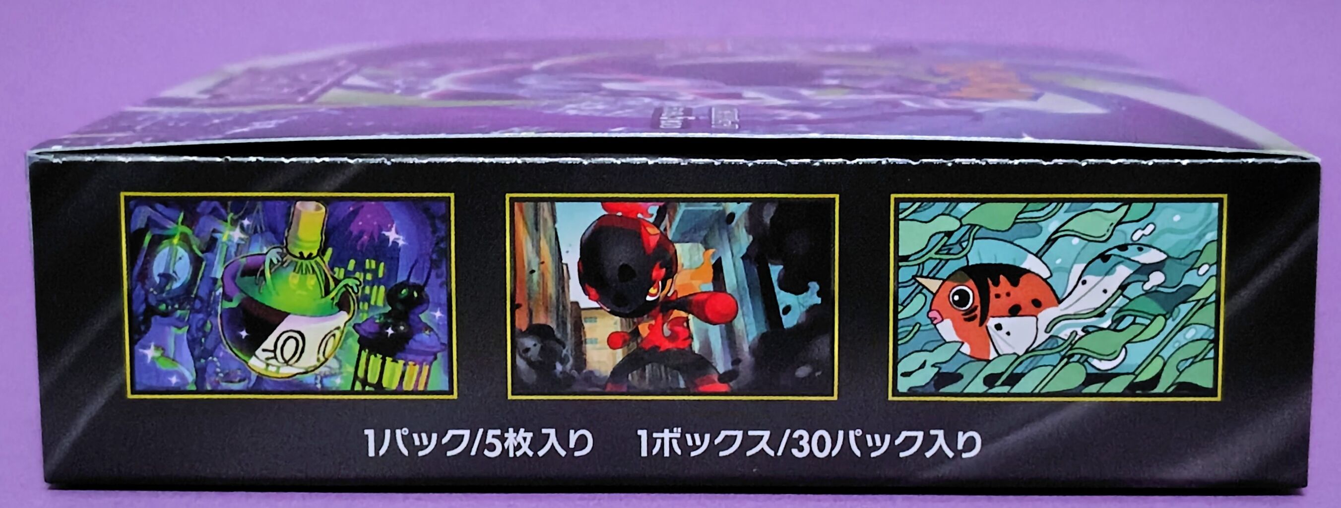 メガダークライexなどを収録】ポケモンカードゲーム MEGA 拡張パック