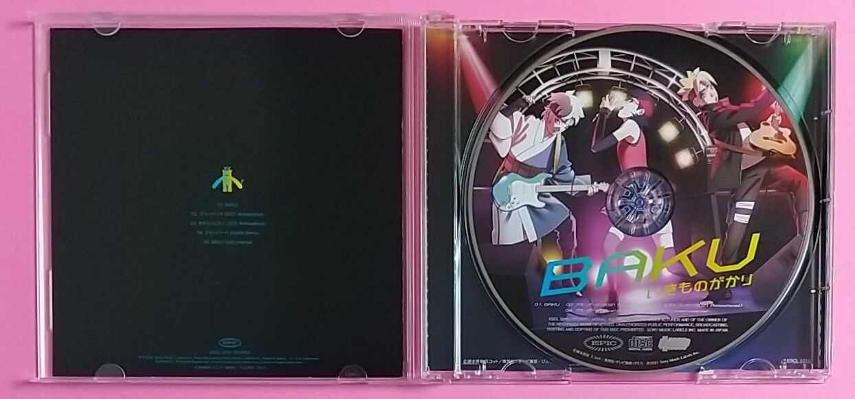 Borutoのop曲の33rdシングル ブルーバードやホタルノヒカリも収録 Baku いきものがかり Chaos Hobby Blog Borutoのop曲の33rdシングル ブルーバードやホタルノヒカリも収録 Baku いきものがかり Chaos Hobby Blog