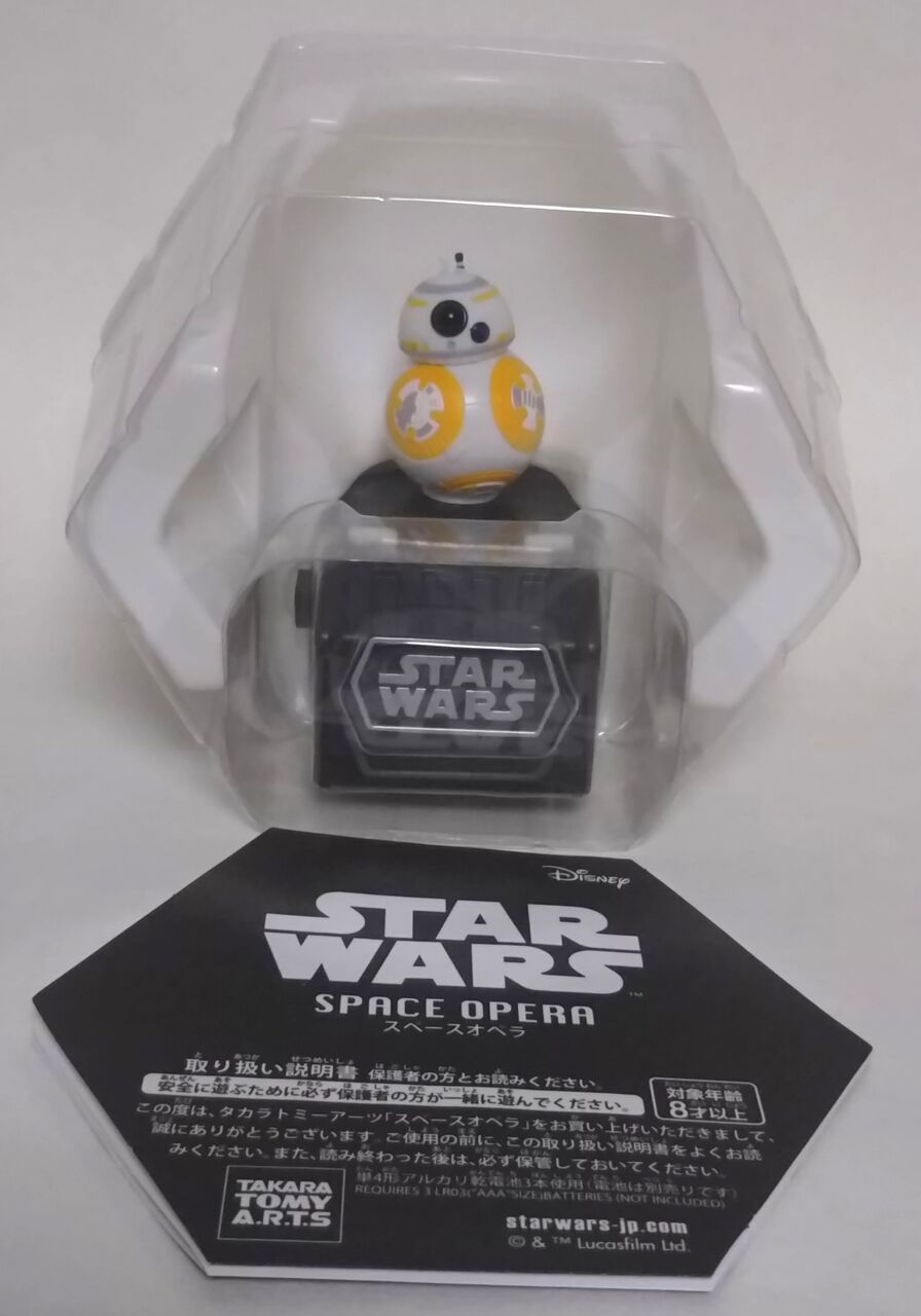 スター・ウォーズ スカイウォーカーの夜明け」公開まで1週間！】STAR