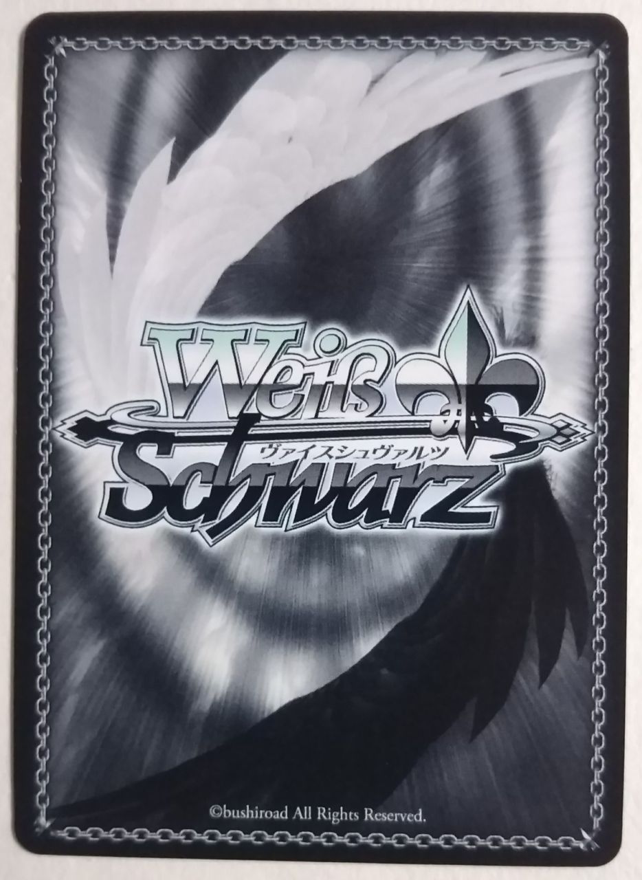 ヴァイスシュヴァルツ ブースターパック ソードアート・オンライン