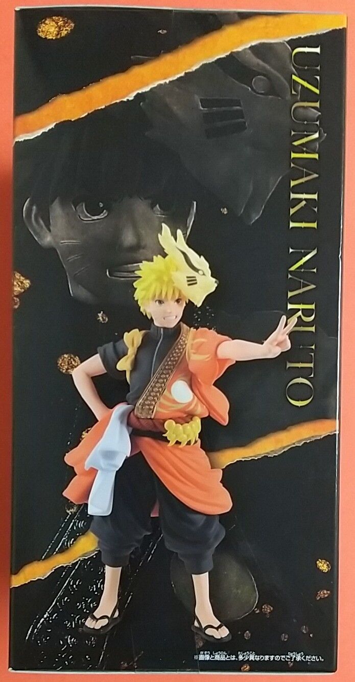 記念衣装がプライズで登場】NARUTO-ナルト- 疾風伝 うずまきナルト