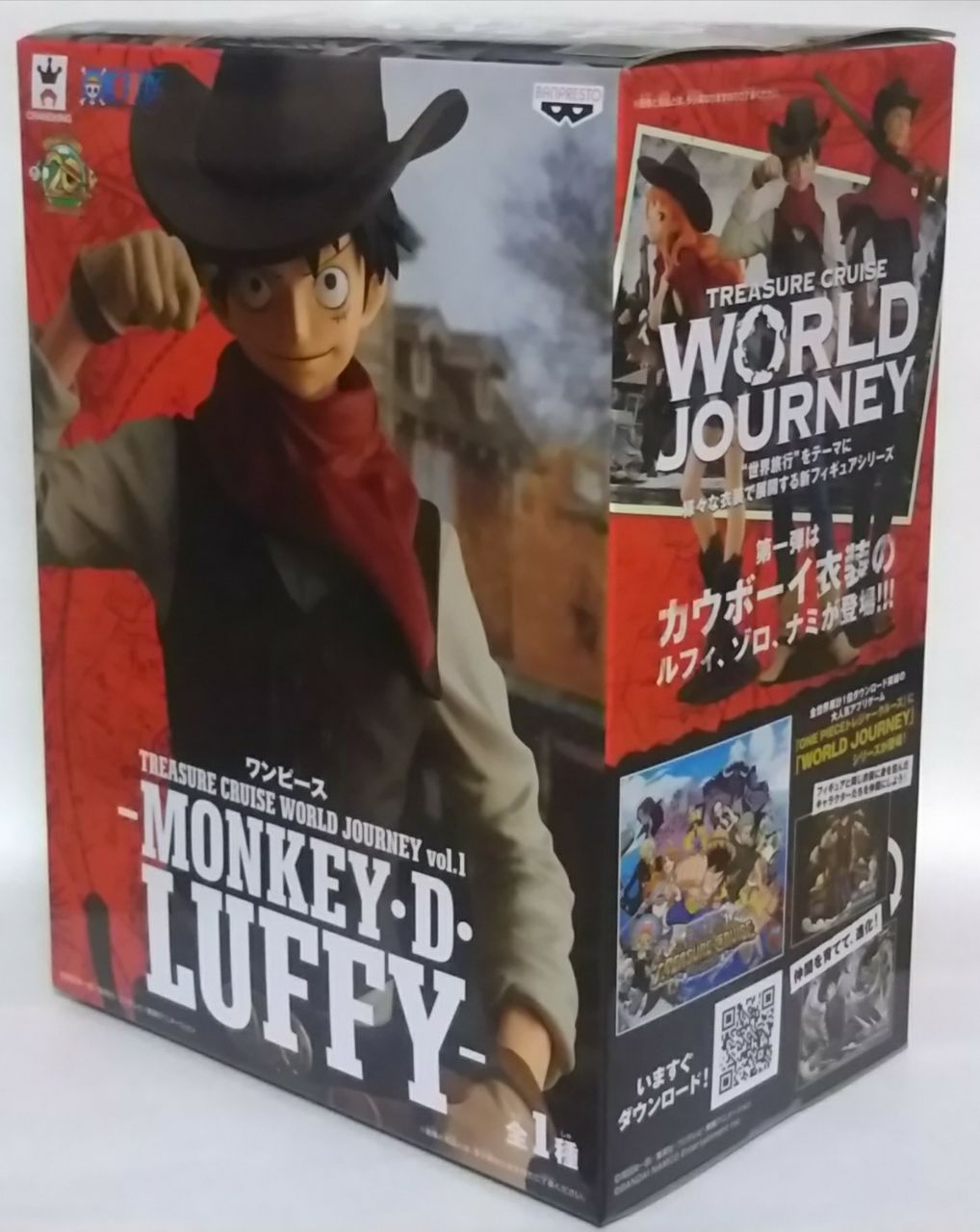 カウボーイ姿のルフィのフィギュア ワンピース treasure cruise world journey vol 1 monkey d luffy chaos hobby blog
