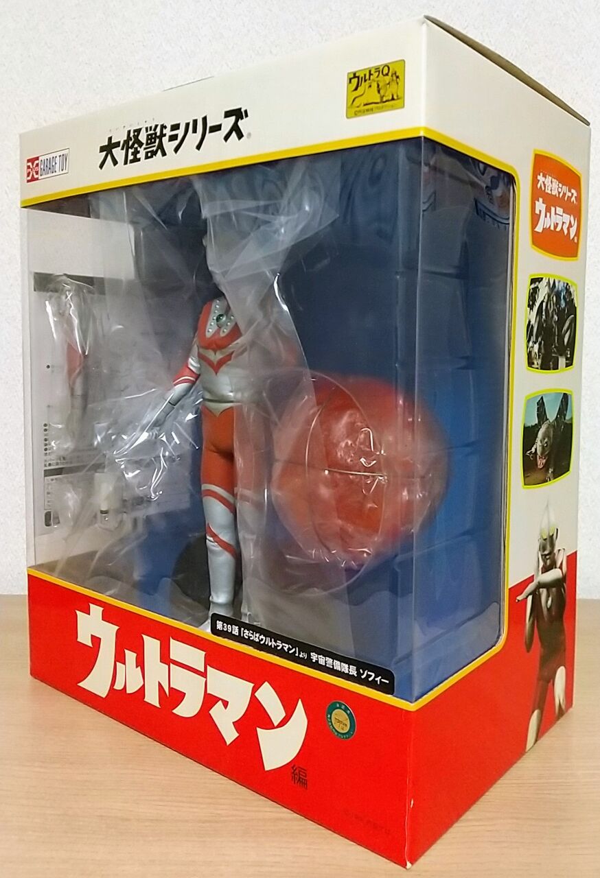 M1号 1/2ウルトラマンマスク 福袋品 袋なし新品 メーカー塗装