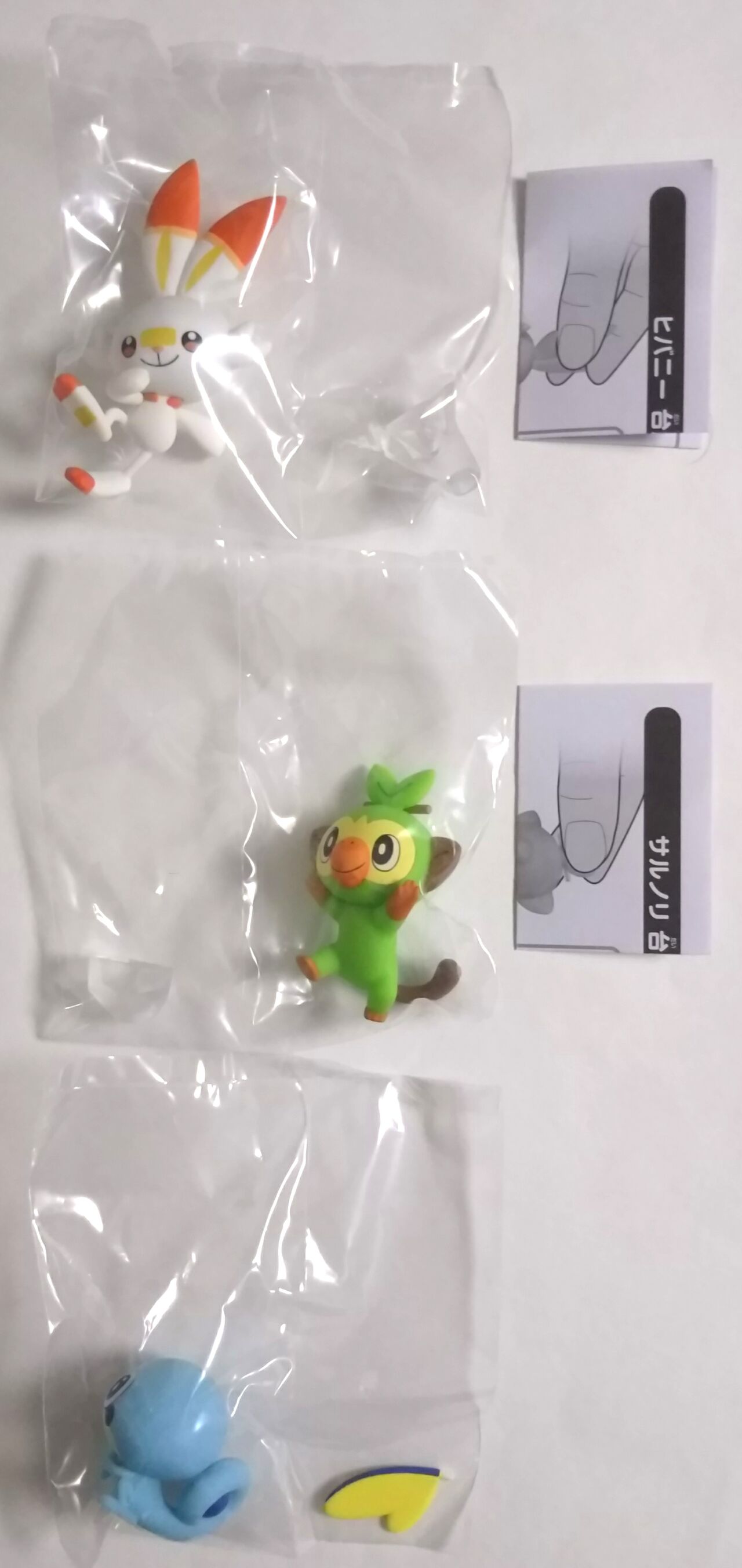 ポケモンソード・シールド ダブルパック　アートブック　フィギュアセット 1545321545.jpg?1650674804