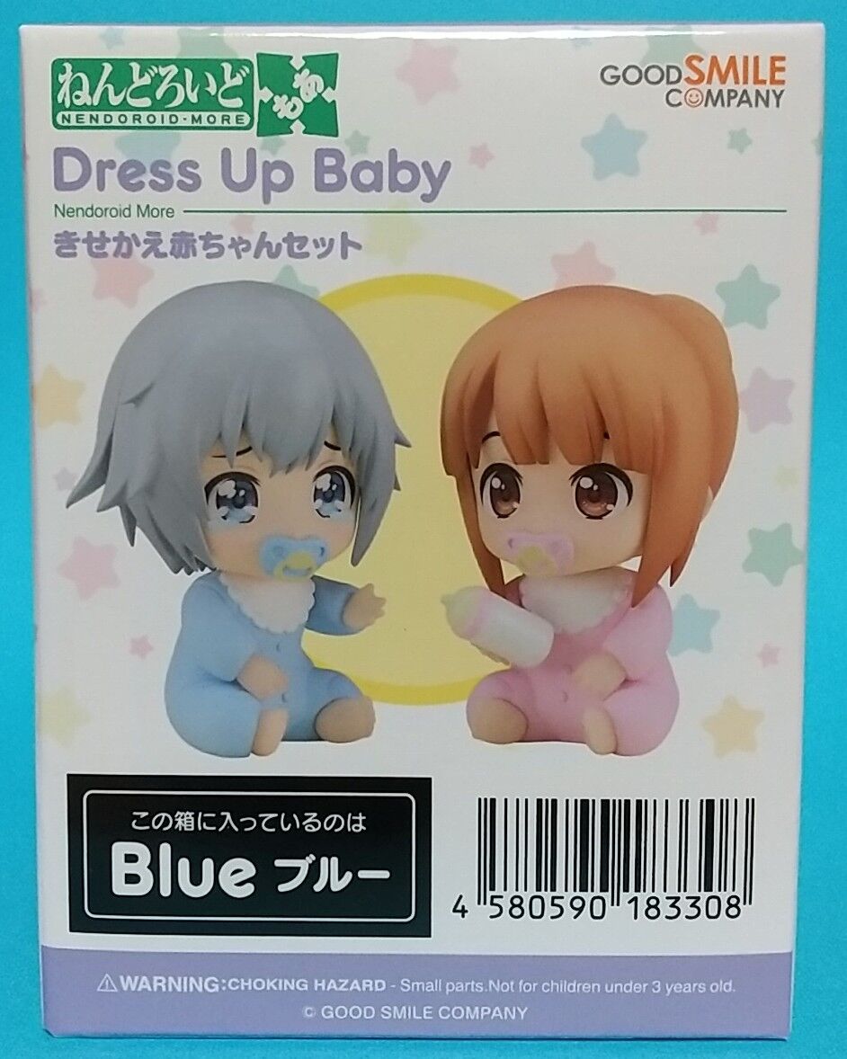 哺乳瓶パーツなども付属】ねんどろいどもあ きせかえ赤ちゃん