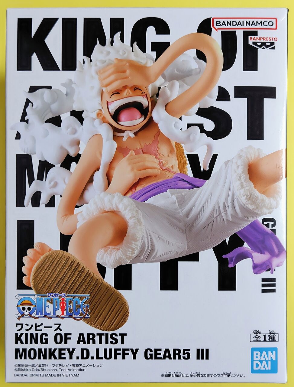 ギア5ルフィの3弾はエッグヘッド編！】ワンピース KING OF ARTIST
