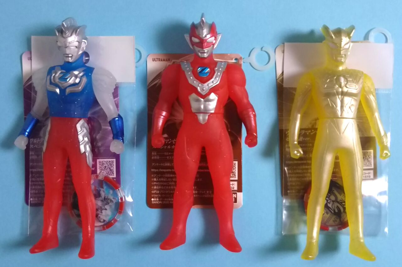 ☆メダル付きクリア☆ウルトラマンゼット アルファエッジ スペシャル