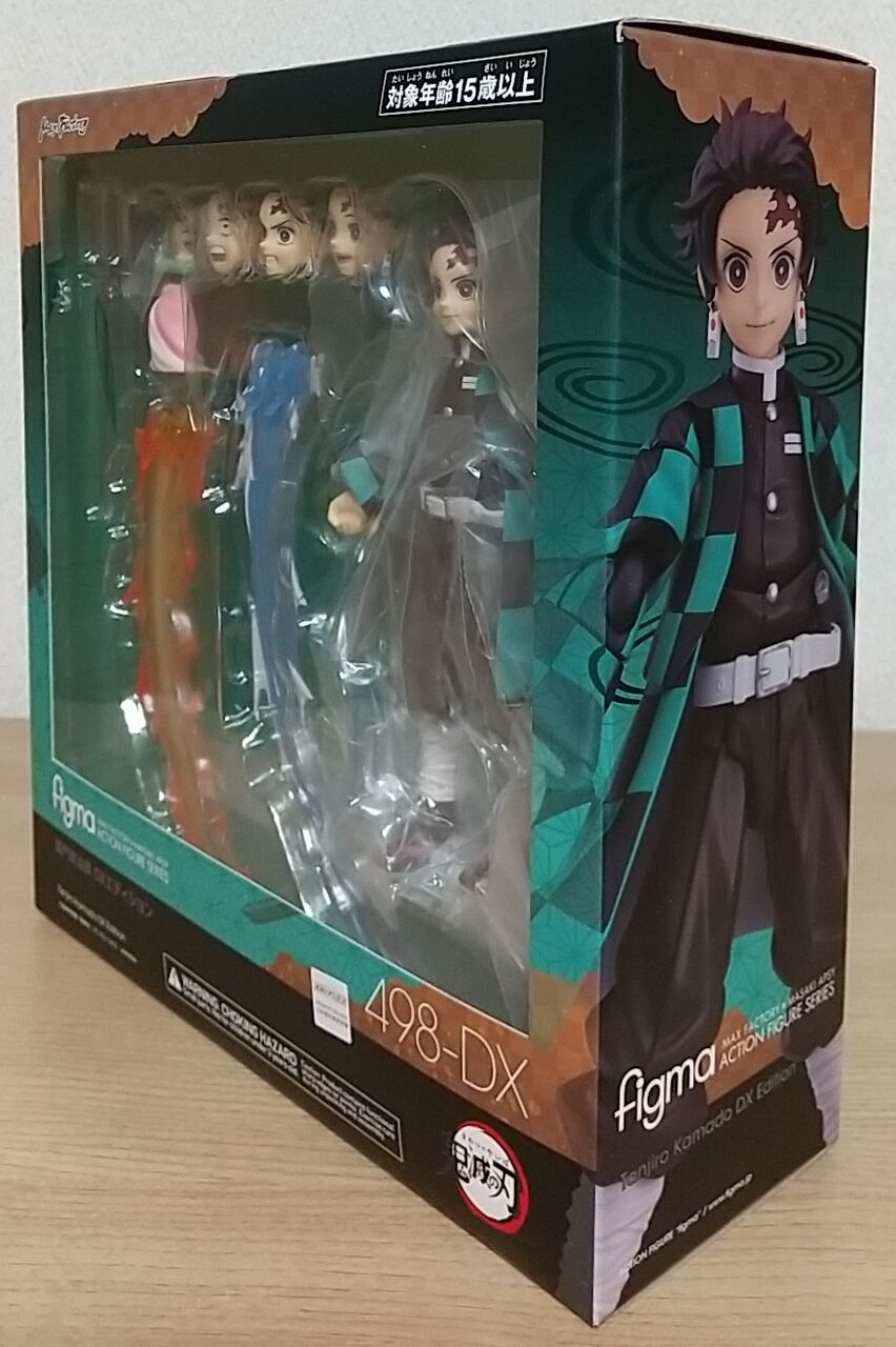 【未開封】　figma 498-DX 炭治郎 DXエディション　鬼滅の刃 figma 498-DX 鬼滅の刃 竈門炭治郎 DXエディション フィギュア