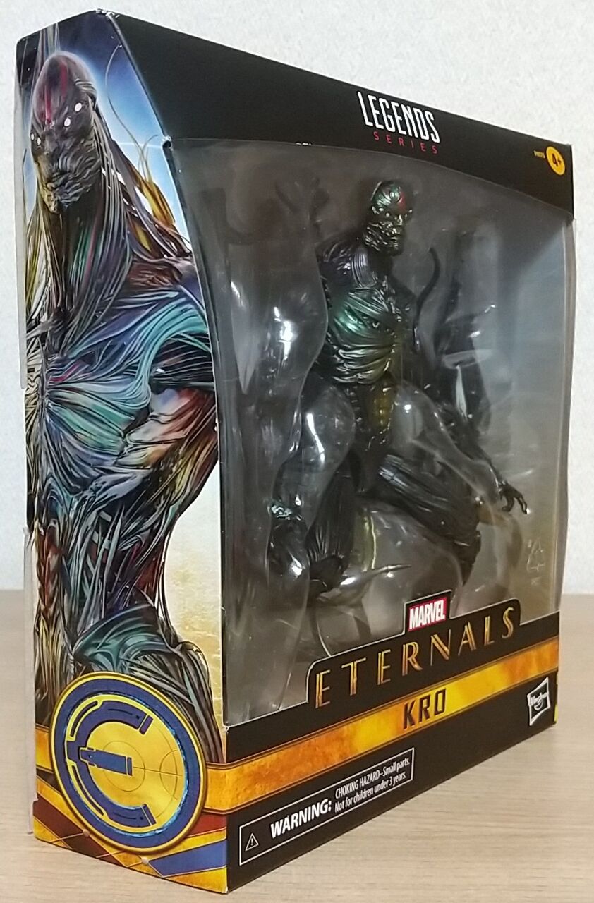 未開封 マーベル レジェンド Terrax マーベルズ クロウ Amazon.co.jp: マーベル レジェンド [Terrax] マーベルズ クロー