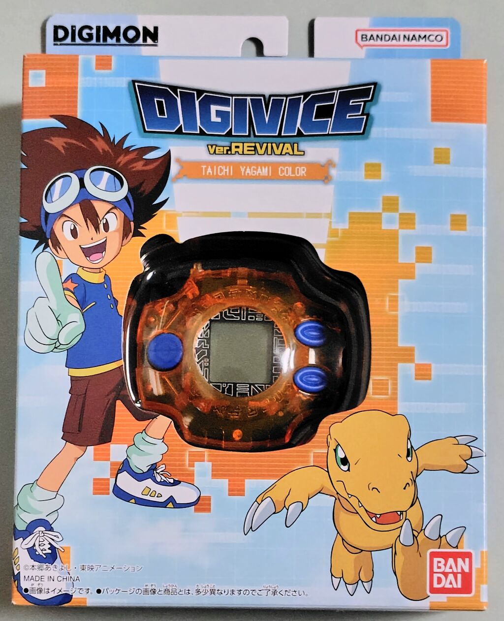 復刻デジヴァイス】DIGIVICE Ver.REVIVAL 八神太一カラー : Chaos