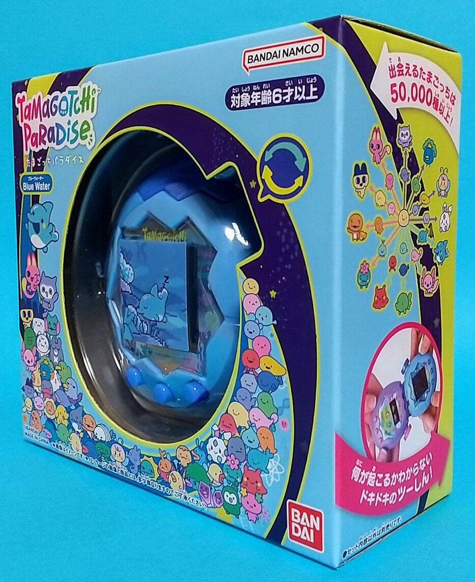 たまごっちパラダイス 箱なし説明書あり Tamagotchi Paradise - Pink Land | BANDAI TOYS