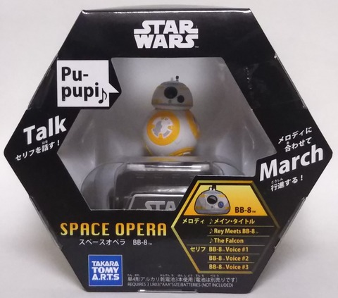 スター・ウォーズ スカイウォーカーの夜明け」公開まで1週間！】STAR