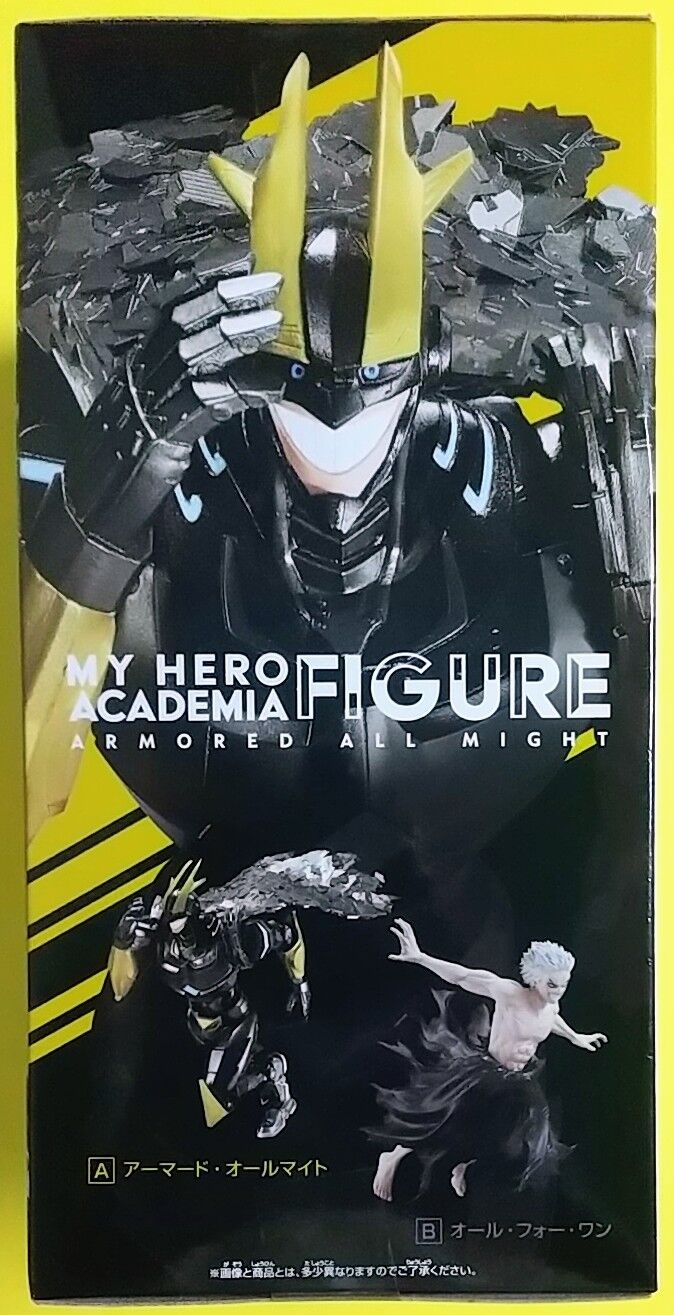 プライズで初登場】僕のヒーローアカデミア フィギュア