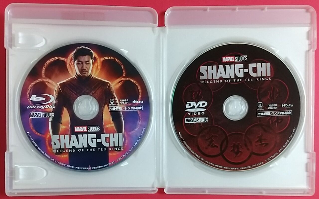 アジアンヒーロー！アベンジャーズ映画シリーズ25作目 シャン・チー 