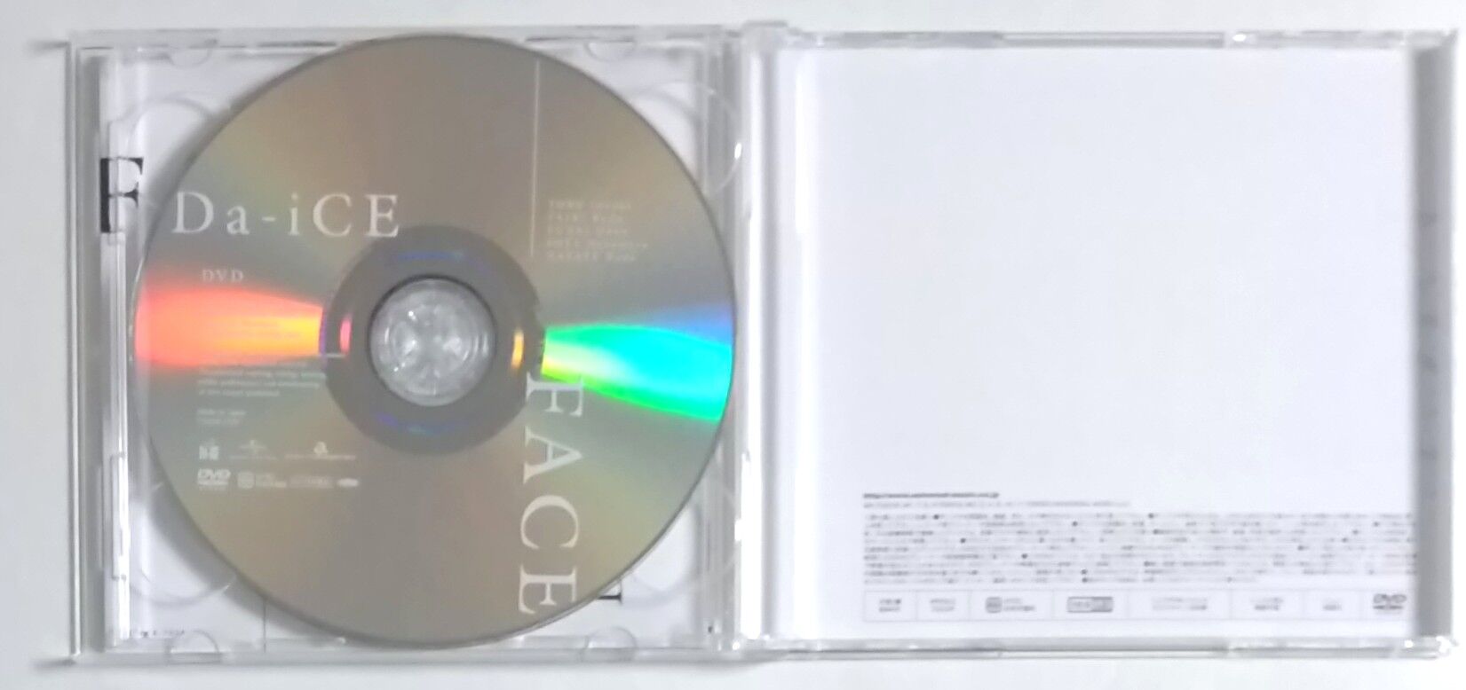 Da-iCE FACE 初回限定版B 5th ALBUM『FACE』 - DISCOGRAPHY | Da-iCE