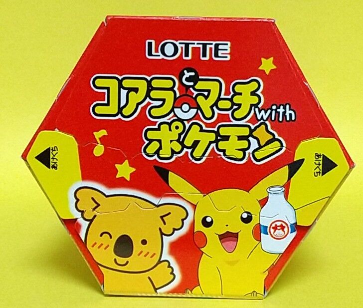 絵柄はなんと全96種類 Lotte コアラとマーチwithポケモン チーズケーキ モーモーミルク風 Chaos Hobby Blog 絵柄はなんと全96種類 Lotte コアラとマーチwithポケモン チーズケーキ モーモーミルク風 Chaos Hobby Blog