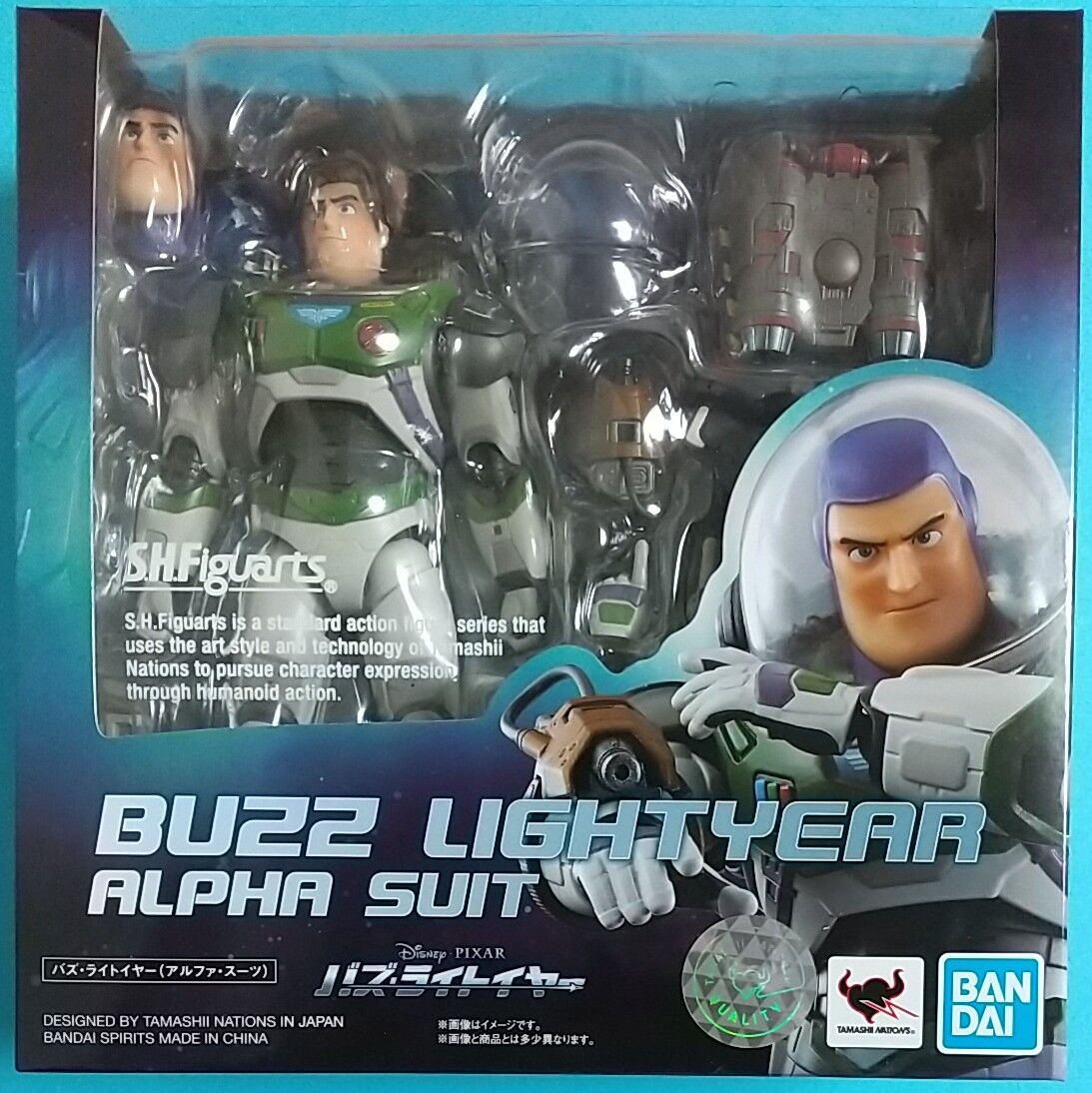 S・Fシリーズ ATTACK HAWK space toys 駄玩具パチ当時物（Bandai