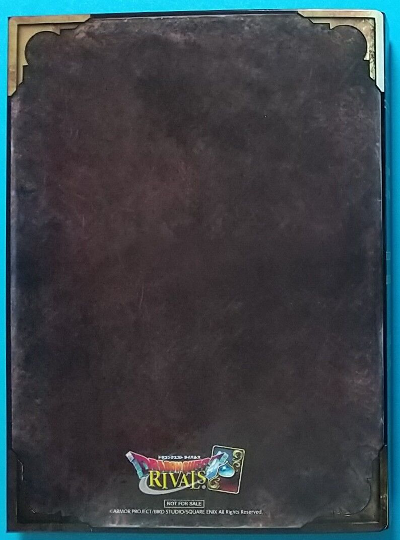 プレゼントキャンペーン賞品を開封】ドラゴンクエストライバルズエース