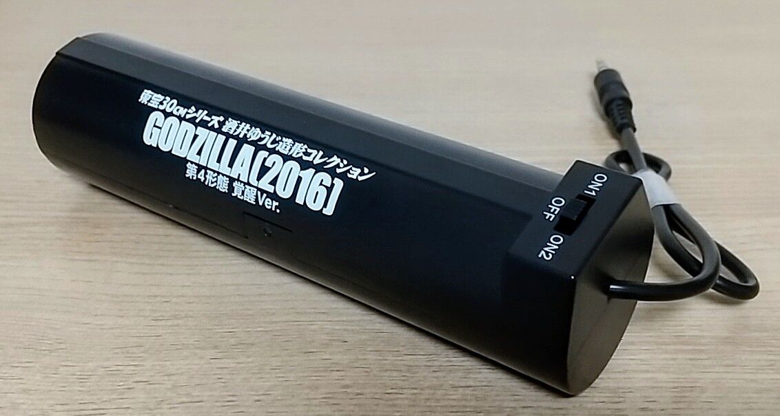 リレー発光ギミック!】東宝30cmシリーズ 酒井ゆうじ造形 リレー発光ギミック!】東宝30cmシリーズ 酒井ゆうじ造形