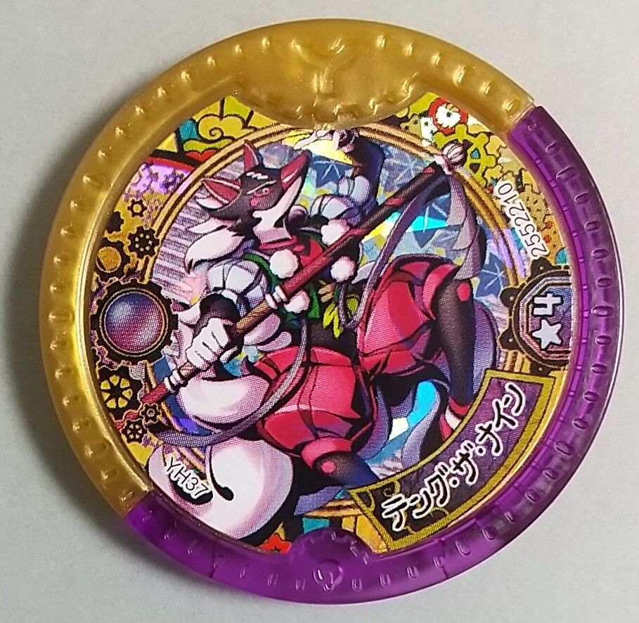 妖怪ウォッチ 妖怪学園Y】DX妖怪Yメダル イニシエメダルセット : Chaos