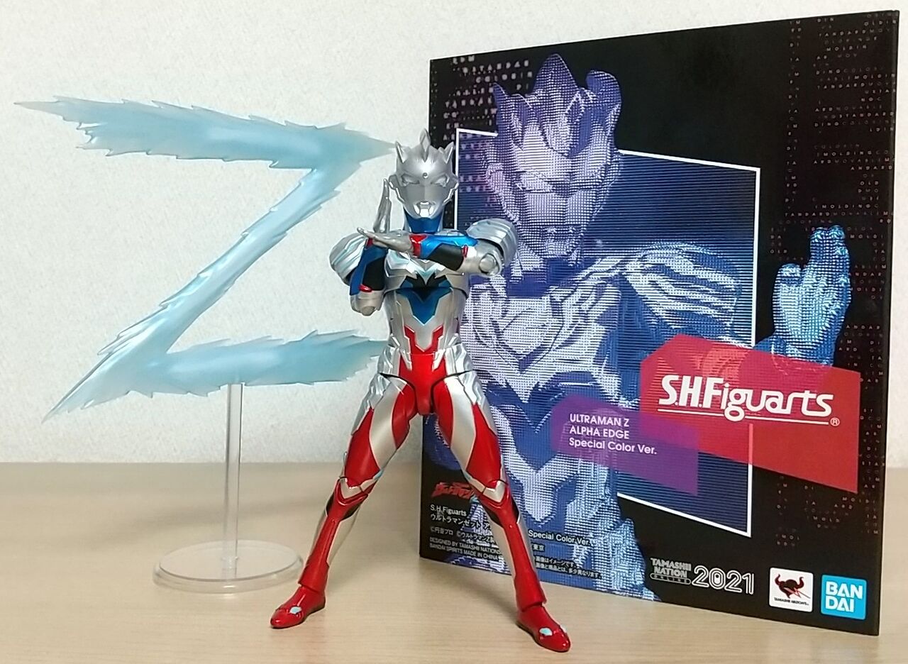 メタリックカラー&エフェクトパーツ付き】S.H.Figuarts ウルトラマン 