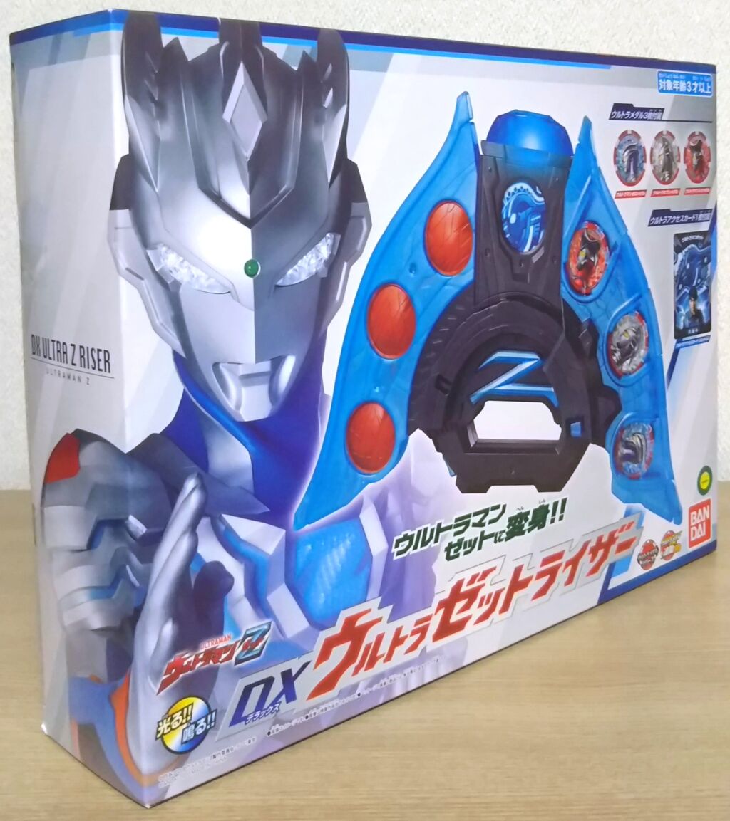 中古 フィギュア ウルトラマン DXウルトラゼットライザー 2020年製 【706】 Amazon | [バンダイ] ウルトラマンZ DXウルトラゼットライザー