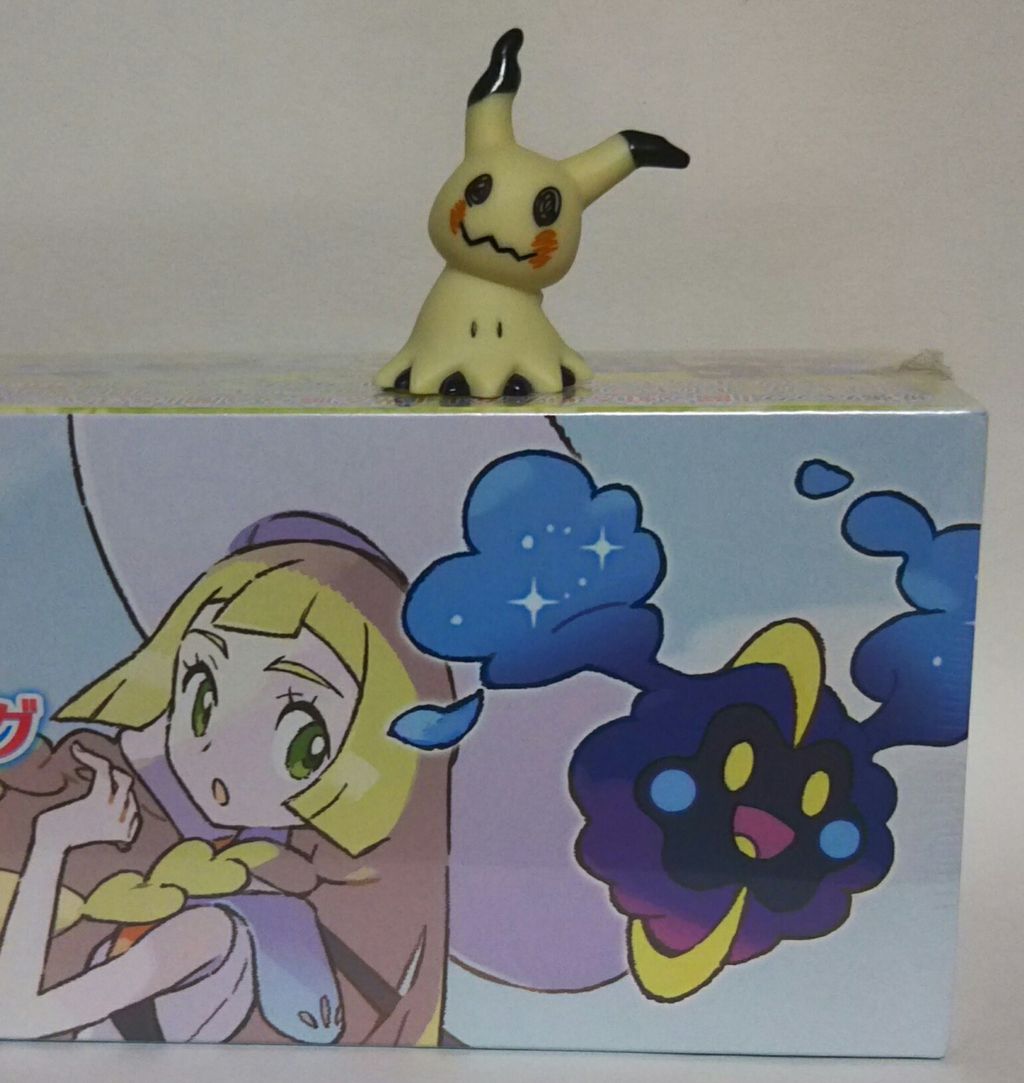 ポケモンセンター限定商品】ポケモンカード サン＆ムーン