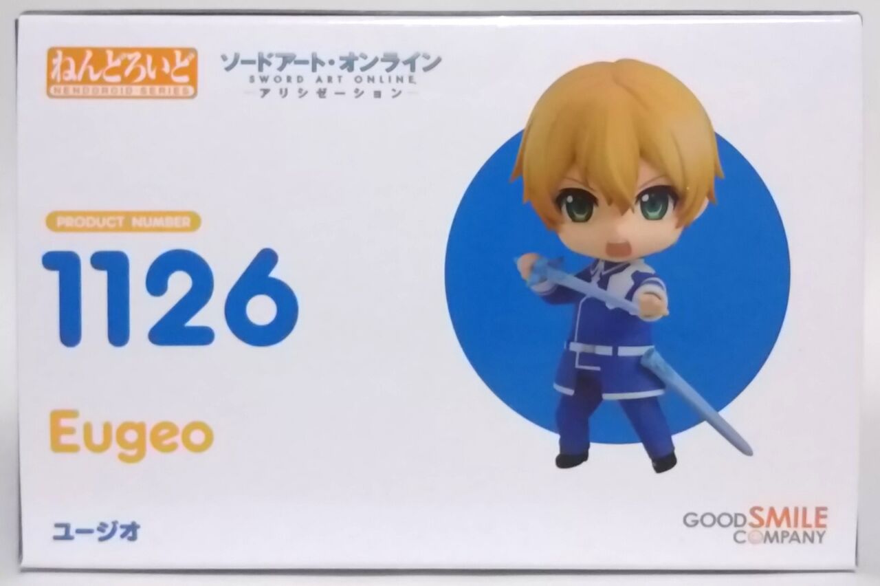 ソードアート・オンライン アリシゼーション】ねんどろいど ユージオ