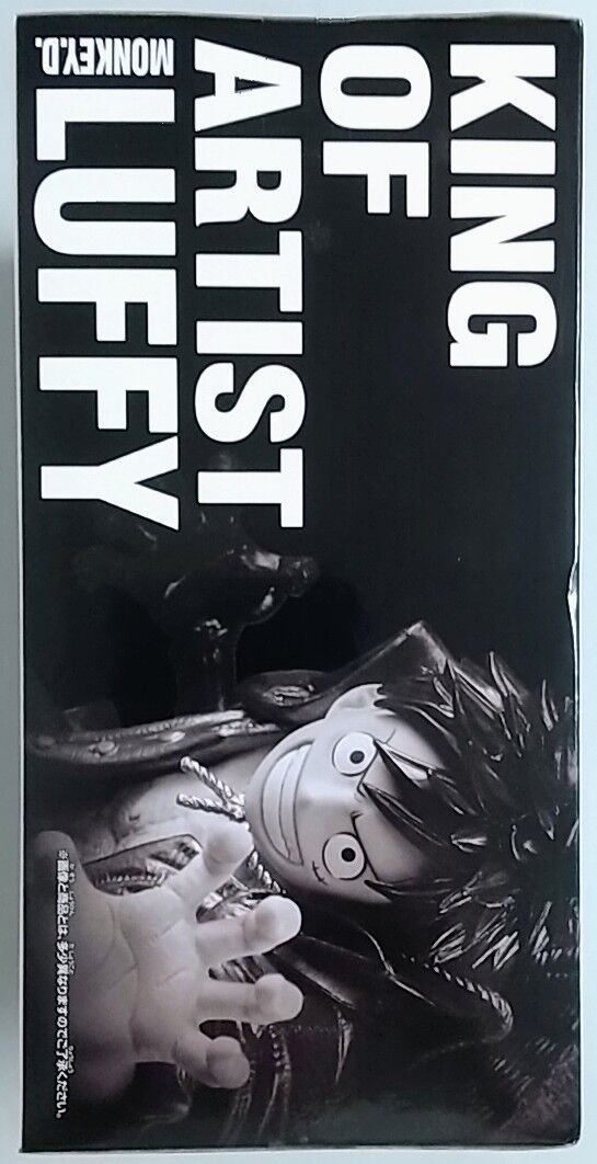 メタリックカラーで再登場！】ワンピース KING OF ARTIST MONKEY.D