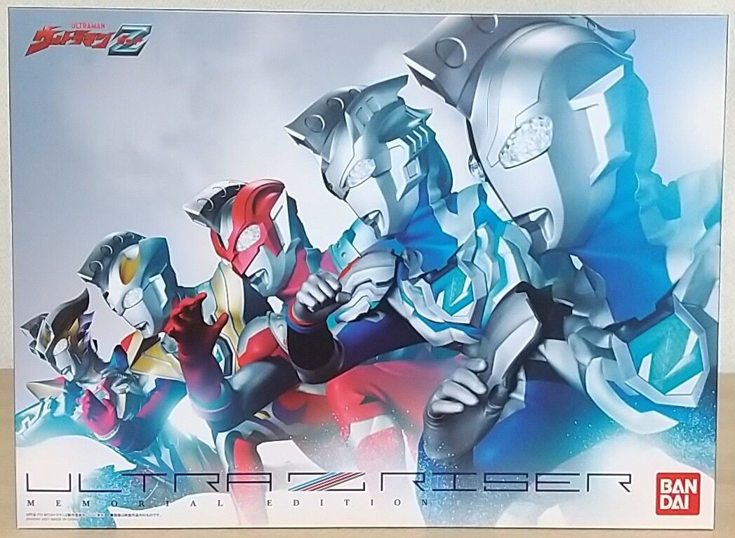 台詞100種類以上、主題歌、BGMも収録のベスト版な内容！】ウルトラマン