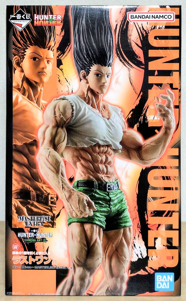 驚異の全長1mフィギュア！】一番くじ HUNTER×HUNTER CHMERA ANT➁
